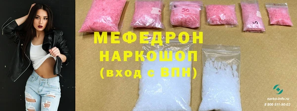 spice Богданович